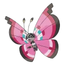 Prismillon