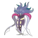 Sepiatroce